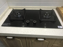 美的（Midea）【國家補貼立減20%】燃氣灶天然氣 家用5.2kW猛火灶臺嵌兩用  64%熱效率 可調節底盤(pán) Q325-M 升級 曬單實(shí)拍圖
