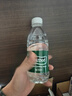 怡寶 飲用水 純凈水350ml*24瓶 整箱裝 曬單實(shí)拍圖
