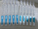 可復(fù)美膠原棒2.0重組膠原蛋白肌御修護(hù)次拋精華液30支修護(hù)舒緩保濕滋養(yǎng) 曬單實(shí)拍圖