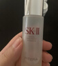 SK-II[定制禮物]神仙水精華75ml化妝護膚品套裝水乳禮盒sk2生日禮物女 曬單實(shí)拍圖