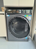 海爾（Haier）云溪4.0系列583滾筒洗衣機全自動(dòng)12公斤 超薄家用家電國家補貼 京東自營(yíng) 一級能效以舊換新 內衣洗 曬單實(shí)拍圖