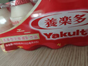 養樂(lè )多活菌型乳酸菌乳飲品100ml*5瓶原味低溫乳酸菌飲料3件起售 曬單實(shí)拍圖