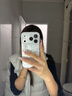 素洛適用蘋(píng)果17promax手機殼Air漸變百福創(chuàng  )意文字iPhone17pro粉色高級感輕奢17創(chuàng  )意簡(jiǎn)約女硅膠全包防摔 【銀色-精孔】 超薄漸變百福 iPhone 17 Pro 曬單實(shí)拍圖