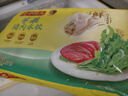 灣仔碼頭薺菜豬肉水餃1800g90只 早餐夜宵速凍餃子面點(diǎn)生鮮半成品 曬單實(shí)拍圖
