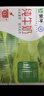 蒙牛全脂純牛奶250ml*21盒 早餐健身伴侶 中秋送禮盒裝 曬單實(shí)拍圖