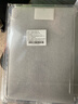 【追劇必備】2025新款ipadair7保護殼透明11代保護套5Pro帶筆槽3Y蘋(píng)果平板防彎摔全包輕薄亞克力 【太空灰】Y型三角結構/穩固支撐/帶筆槽 iPad 第11代 2025款（11英寸） 曬單實(shí)拍圖