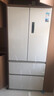 華凌神機小宙斯518美的出品自動(dòng)制冰雙系統60cm超薄零嵌法式多門(mén)電冰箱HR-518WUFIPZ家電國家補貼20% 曬單實(shí)拍圖