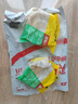 得力（deli）防風(fēng)強力納米膠帶無(wú)痕透明 30mm*5m雙面膠加粘加厚車(chē)用家用重復使用 JL541 曬單實(shí)拍圖