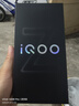 vivo iQOO Z10 Turbo+ 12GB+256GB 云海白 天璣9400+旗艦芯 8000mAh超薄藍海電池 國家補貼 電競手機 曬單實拍圖
