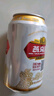燕京燕京啤酒 U8小度酒 8度 330ml*24聽(tīng) 中秋節送禮 整箱裝 曬單實(shí)拍圖