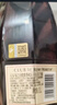 人頭馬（Remy Martin）CLUB優(yōu)質(zhì)香檳區干邑白蘭地700ml 1號會(huì )員店  曬單實(shí)拍圖