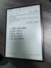 科大訊飛【重磅新品】智能辦公本X5 Pro-經(jīng)典黑 10.65英寸 墨水屏電紙書(shū) 電子書(shū)閱讀器 手寫(xiě)筆記本電紙書(shū) 曬單實(shí)拍圖