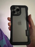 Apple16pro iPhone16蘋(píng)果16ProMax移動(dòng)聯(lián)通電信全網(wǎng)通5G游戲手機 16ProMax 原色鈦金屬6.9英寸 256GB【公開(kāi)版通】 曬單實(shí)拍圖