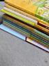 京東好書(shū) 神奇校車(chē) 手工益智 3歲4歲5歲6歲 童書(shū) 兒童繪本 圖畫(huà)書(shū)  幼兒園 幼小銜接 小學(xué)生 科普啟蒙 科學(xué)大爆炸 暑期閱讀    暑假課外書(shū) 繪本過(guò)渡到文字 曬單實(shí)拍圖