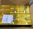 茅臺【官方旗艦】 金王子 53度 醬香型 高度 白酒 名酒 喜酒 婚宴 53度 500mL 6瓶 整箱裝 曬單實(shí)拍圖