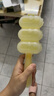 babycare飯團模具 嬰兒輔食機 安全飯團工具吃飯神器搖搖樂(lè ) 奶油黃 曬單實(shí)拍圖