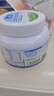 愛(ài)薇牛（jersey）成人奶粉900g*2罐A2β-酪蛋白澳洲進(jìn)口全脂高鈣藍胖子禮盒送禮 曬單實(shí)拍圖