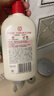 大寶維生素E乳300ml（泵頭款）雙支裝身體乳液面霜保濕面部護膚品 曬單實(shí)拍圖