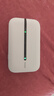 海爾隨身wifi可移動(dòng)無(wú)線(xiàn)wifi6免插卡隨行便攜式車(chē)載4g無(wú)限路由器支持5G/4G設備上網(wǎng)全國通用流量2025款 曬單實(shí)拍圖