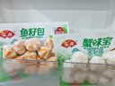 安井燒烤火鍋食材丸子組合 400g 撒尿肉丸魚(yú)豆腐仿蟹柳爆汁小魚(yú)丸 曬單實(shí)拍圖