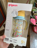貝親（Pigeon）PPSU雙把手防脹氣奶瓶330ml LL號奶嘴 馬戲團 9月+ AA225 曬單實(shí)拍圖