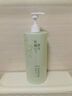 愛(ài)膚宜沐浴露持久留香72小時(shí)香體清爽控油保濕男女士沐浴液1.2L 曬單實(shí)拍圖