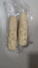 京鮮生東北黃玉米棒200g×8棒25年新玉米 真空黏玉米 多種包裝 源頭直發(fā) 曬單實(shí)拍圖
