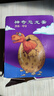 考古恐龍化石蛋兒童挖掘恐龍玩具幼兒園益智盲盒禮物學(xué)生 考古化石隨機一個(gè) 曬單實(shí)拍圖