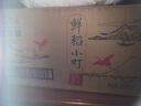 金龍魚(yú) 東北大米 鮮稻小町 壽司香米 10斤*4袋/箱 40斤整箱裝 曬單實(shí)拍圖