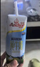 安佳（Anchor）脫脂牛奶 3.6g蛋白質(zhì)牛奶 新西蘭原裝進(jìn)口草飼1L*12盒 曬單實(shí)拍圖