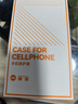 摩斐【星光飾釘丨鏡頭全包】適用華為mate70pro手機殼70pro+防摔真素皮超薄散熱磨砂硅膠軟邊優(yōu)享版 曬單實(shí)拍圖