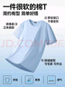 名創(chuàng  )優(yōu)品（MINISO）2件裝短袖t恤男夏季純白色重磅純棉寬松半袖男生百搭休閑大碼體恤 【2件裝】白色(空白)+白色(空白) XL 180 (不起球不掉色) 曬單實(shí)拍圖