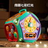 奧智嘉嬰兒玩具1-3歲游戲桌多面體嬰幼兒早教益智手拍鼓寶寶周歲禮物 曬單實(shí)拍圖
