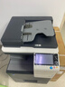 KONICA MINOLTA柯尼卡美能達C226 A3A4商用辦公彩色復(fù)合機 打印復(fù)印掃描(自動輸稿器+雙紙盒+底柜+多1支標容粉) 曬單實拍圖
