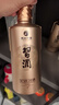 習酒【中秋送禮】習酒金鉆（鉆石版）53度醬香型高度白酒 商務(wù)送禮 53度 500mL 6瓶 含禮品袋 曬單實(shí)拍圖