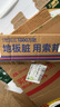 索邦洗臉巾拖把平板一次性懶人拖地神器家用靜電除塵干濕拖布套裝 曬單實(shí)拍圖