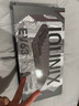 IQUNIX EV63旗艦磁軸鍵盤(pán)神秘X軸無(wú)畏契約電競游戲鋁廠(chǎng)客制化機械鍵盤(pán) EV63 銀武士【神秘X軸Ultra】 曬單實(shí)拍圖