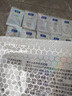 博樂(lè )達水楊酸祛痘痘去黑頭去閉口粉刺滋養修護非果酸控油涂抹面膜35g 曬單實(shí)拍圖