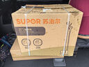 蘇泊爾（SUPOR）掛燙機家用立式熨燙機大功率蒸汽熨斗 單桿立式熨燙衣服掛衣大功率大容量分離式水箱 多功能護衣 無(wú)熨燙板GT17AP-18 曬單實(shí)拍圖