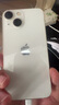 【非國行】Apple 蘋(píng)果 15/14/13/12/11系列 A16 三星 二手手機參考質(zhì)檢報告補貼 顏色內存參考質(zhì)檢報告 蘋(píng)果 iPhone 13 mini 曬單實(shí)拍圖