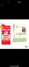 紅星照耀中國 八年級上冊  人教版名著(zhù)閱讀課程化叢書(shū) 初中語(yǔ)文教科書(shū)配套書(shū)目 曬單實(shí)拍圖