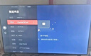 康佳電視 J43ES 43英寸 1+8GB內(nèi)存 全面屏 智能語音 網(wǎng)絡(luò)WIFI 全高清 臥室平板電視機(jī) 一級(jí)能效 曬單實(shí)拍圖