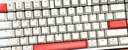 CHERRY櫻桃MX2.0 PRO機械鍵盤(pán) 無(wú)線(xiàn)藍牙三模 電競游戲鍵盤(pán) 電腦辦公黑神話(huà)悟空 兼容WIN/MAC 蒼穹 茶軸 曬單實(shí)拍圖