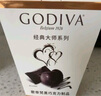 歌帝梵（Godiva）經(jīng)典大師夾心黑巧克力禮盒 24顆180g 中秋禮品禮物 伴手禮 零食 曬單實(shí)拍圖