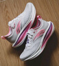 安踏馬力2丨氮科技全掌碳板跑步鞋男馬拉松運動(dòng)鞋 雪花白/熒光蓮粉/熒光葡萄紫-1 42 （男8.5） 曬單實(shí)拍圖