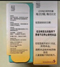 【原研進(jìn)口】倍擇瑞 布地格福吸入氣霧劑 120撳/盒 3盒裝 曬單實(shí)拍圖
