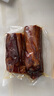 蜀臘人家老臘肉四川風(fēng)味特產(chǎn)柴火煙熏川式老熏五花肉年貨送禮烹飪食用496g 曬單實(shí)拍圖
