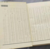 古代漢語詞典第三版 商務印書館 古代漢語詞典第二版非縮印版 古漢語常用字英語學習常備工具書 古代漢語詞典第三版 定價129.9元 曬單實拍圖