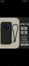 龐嶼 適用紅米14C手機殼Redmi14c小米新款5G液態(tài)硅膠保護套鏡頭全包超薄軟殼耐磨防摔簡(jiǎn)約純色外殼男女 【石墨黑】單殼 曬單實(shí)拍圖