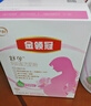 伊利金領(lǐng)冠舒孕 孕產(chǎn)婦奶粉400g【新老包裝隨機發(fā)貨】 曬單實(shí)拍圖
